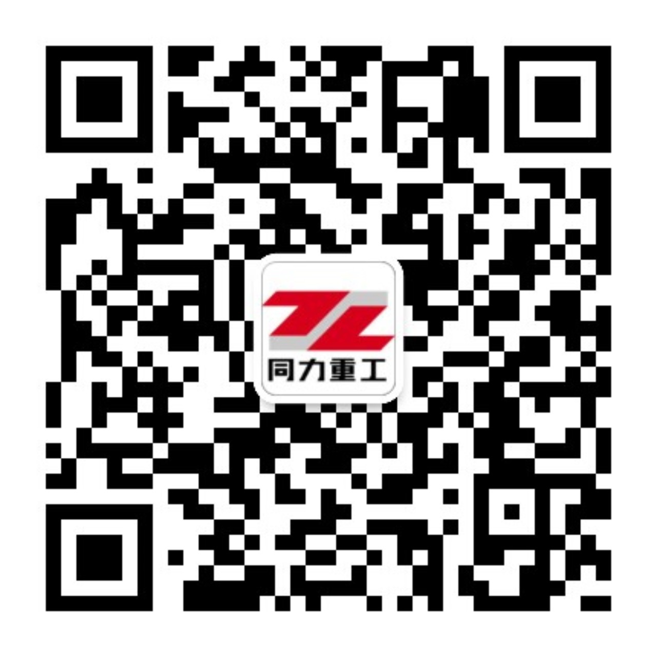 �ƶ�����app�ع��ٷ�΢��
